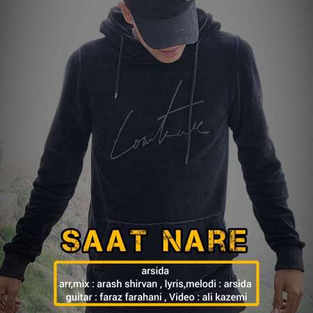 Arsida – Saat Nare